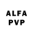 АМФЕТАМИН 98% Alexander_Metrogames