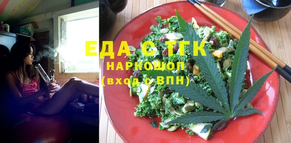 каннабис Богданович
